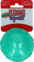 Kong Squeezz Crackle Ball Large - 7,5 X 7,5 X 7,5Cm