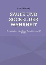 Saule und Sockel der Wahrheit