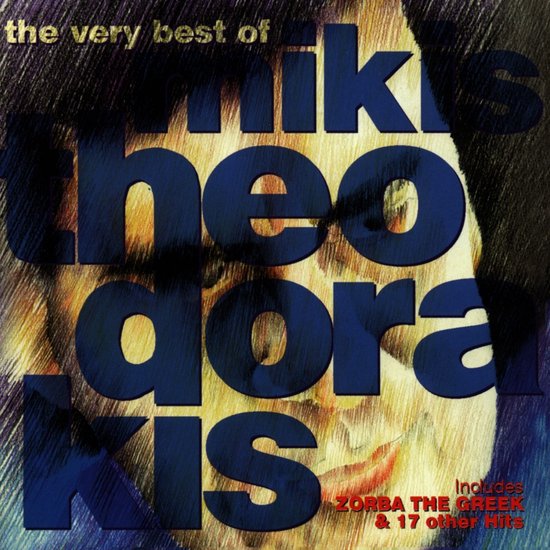 Mikis Theodorakis - The Very Best Of (CD)