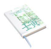 Feng Shui Agenda 2022 - Hardcover boek