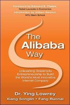 Alibaba Way