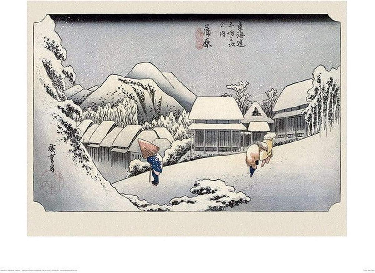 Pyramid Hiroshige Kambara Art Print 40x50cm | Poster Multi color
