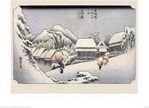 Pyramid Hiroshige Kambara Kunstdruk 40x50cm