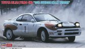 1:24 Hasegawa 20484 Toyota Celica Turbo 4WD 1993 Swedish Car Plastic kit
