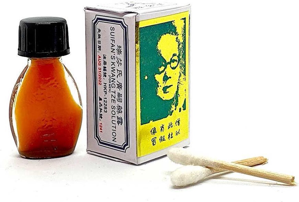 Suifan's Kwang Tze China Brush Lotion 2.6 ml. | bol