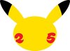 Afbeelding van het spelletje Pokemon Sleeves 1 Random Sealed Pack