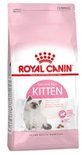 Roze zak Royal Canin Second Age Kitten voer met een afbeelding van een kitten.