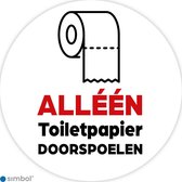 Simbol - Stickers - Alléén Toilet Papier Doorspoelen - Duurzame Kwaliteit - Formaat ø 15 cm.
