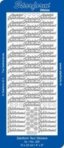 Starform Stickers Text NL: Hartelijk Gefeliciteerd 6 (10 PC) - Silver - 0226.002 - 10X23CM