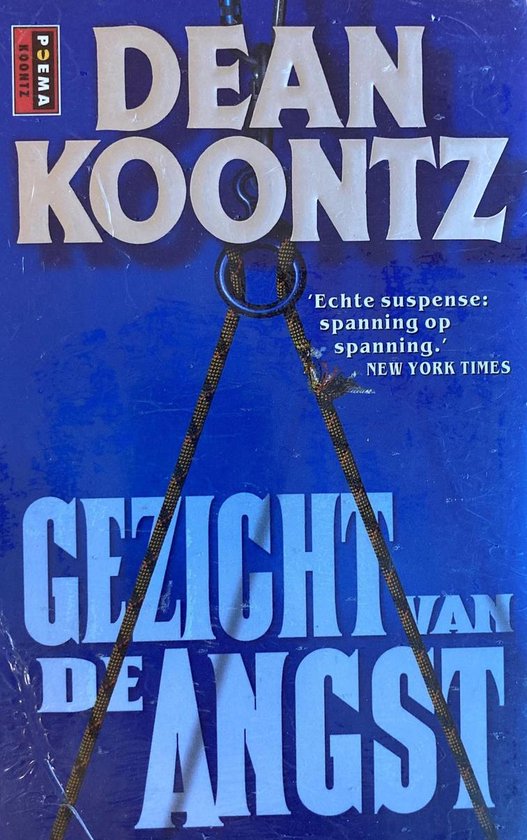 Gezicht Van De Angst