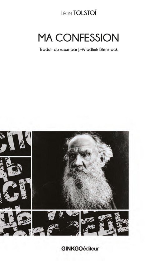 Ma confession - cover