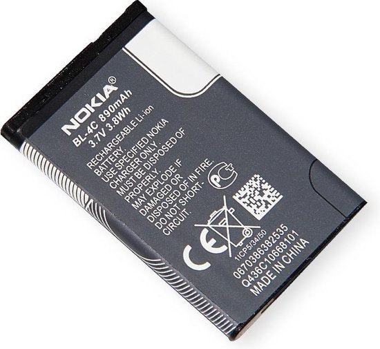 Nokia 6300, 1202, 1203, 1661 Batterij BL-4C (OEM) | bol.com