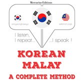 나는 말레이어를 배우고