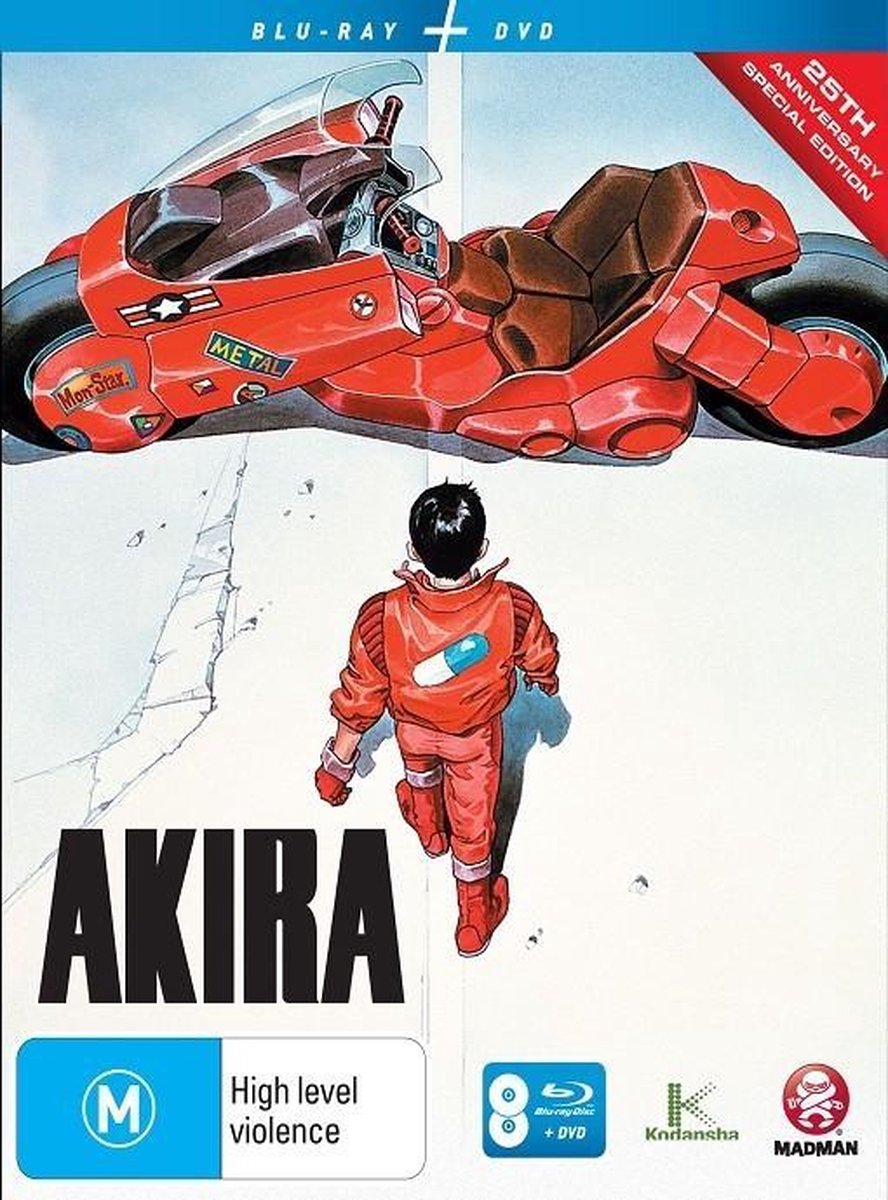 Blu-ray - Akira (25th Anniversary) (Import)