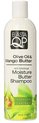 Elasta Qp Olive Oil & Mango Butter Moisture Shampoo 244 ml