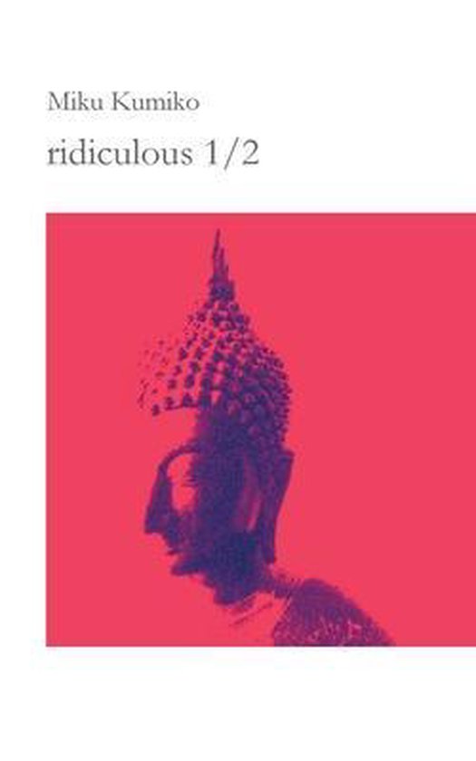 ridiculous 1/2 - cover