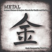 Yuval Ron - Metal (CD)