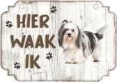 Waakbord | Hier Waak Ik: Shih Tzu