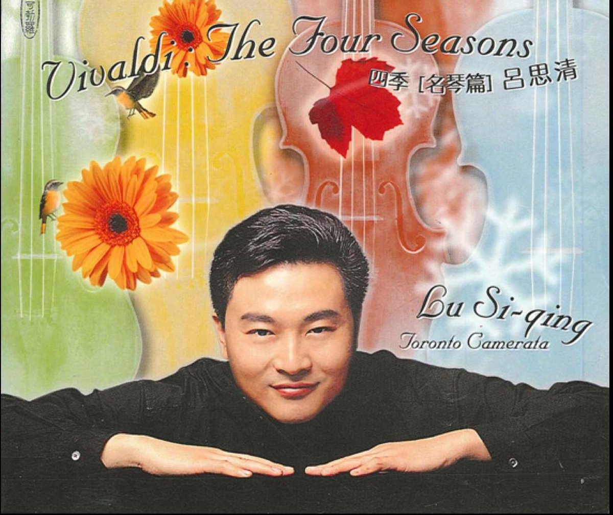 VIVALDI: The 4 Seasons - Si-qing Lu