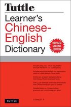 Tuttle Learner's Chinese-English Diction