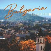 Bulgaria Calendar 2022