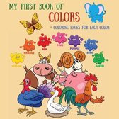 My first book for colors plus coloring pages for each color