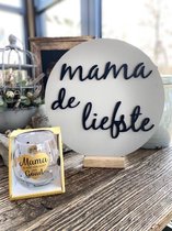 Cadeaupakket Muurcirkel Mama de liefste + waterwijnglas hartje mama hart van goud / moederdag / cadeau / verjaardag / mama / moederdag / moederdag cadeautje / mama / verjaardag / c