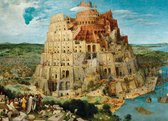 Eurographics The Tower of Babel - Pieter Bruegel (1000)