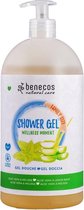 Benecos Douchegel Wellness Moment - Showergel - Vegan - Familie Pack - 950 Ml