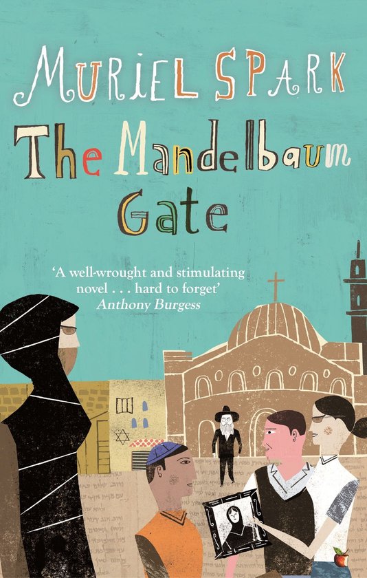Virago Modern Classics 351 - The Mandelbaum Gate - cover