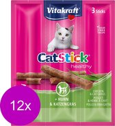 Vitakraft Cat-Stick Mini 3 stuks - Kattensnack - 12 x Kip