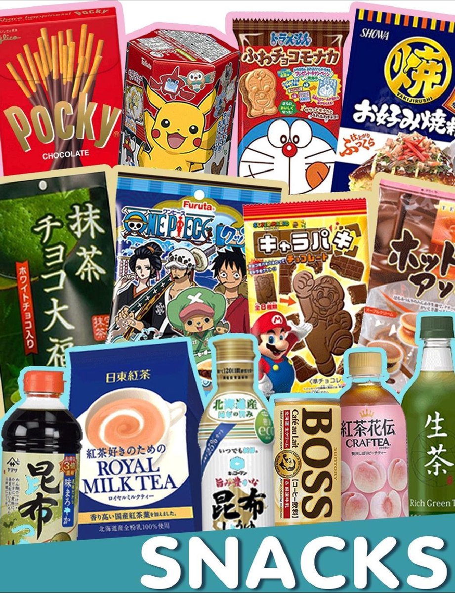 Japanse Keuken Matcha Thee Surprise Snack Box Japan