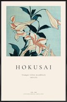 JUNIQE - Poster in kunststof lijst Hokusai – Trompet lelies -60x90