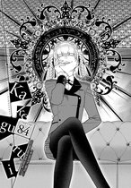 Kakegurui - Compulsive Gambler -, Chapter 83.5 Manga eBook by Homura  Kawamoto - EPUB Book