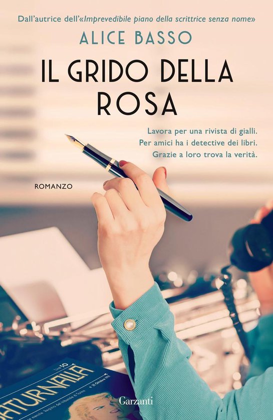 Le indagini di Anita 2 - Il grido della rosa