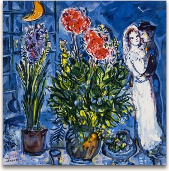 Peinture peinte à la main Huile sur toile - Marc Chagall - Les Mariés