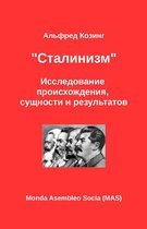 MAS-libro 188 - "Сталинизм"