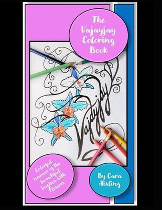 the-vayjayjay-coloring-book-a-flower-coloring-book-with-dirty-funny