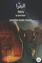 Levantine Arabic Readers- Petra