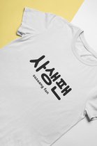 Sasaeng Fan WIT T-Shirt - Korea Drama Kpop Hangul Grappig Funny - Maat M