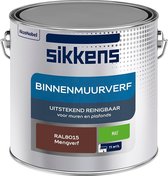 Sikkens - Binnenmuurverf - Muurverf - Mengkleur - Mat - RAL8015 - 2.5L