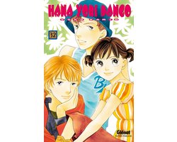 Hana Yori Dango 32 - Hana Yori Dango - Tome 32