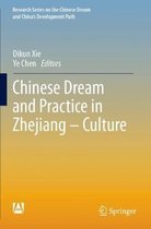 Chinese Dream and Practice in Zhejiang Culture