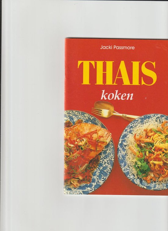 THAIS KOKEN