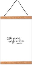 Christelijke Poster - All His Promises Are Yes And Amen (Wit)