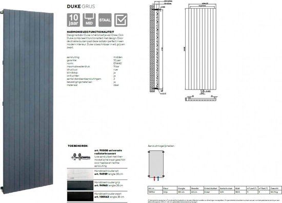 Sanifun design radiator Kris 1800 x 600 Grijs | bol