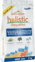 Almo nature cat droog vis/rijst - 2 kg - 1 stuks