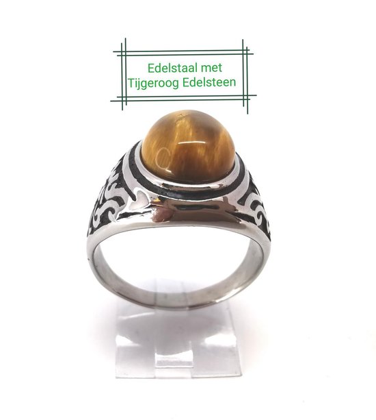 Edelstaal ovale zegelring met Tijgeroog edelsteen maat 23. Mooie bewerkt zijkant zwart met stoer motief coating bieden de geweldige touch sensatie en stoer en charmant uit, deze ring is prachtig als cadeau of zelf te verwennen.