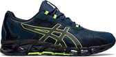 Asics Hardloopschoen Gel Quantum 360 6