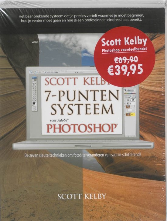 Cover van het boek 'Photoshop voordeelbundel  / 7-punten systeem voor adobe photoshop en photoshop down & dirty tricks' van S. Kelby